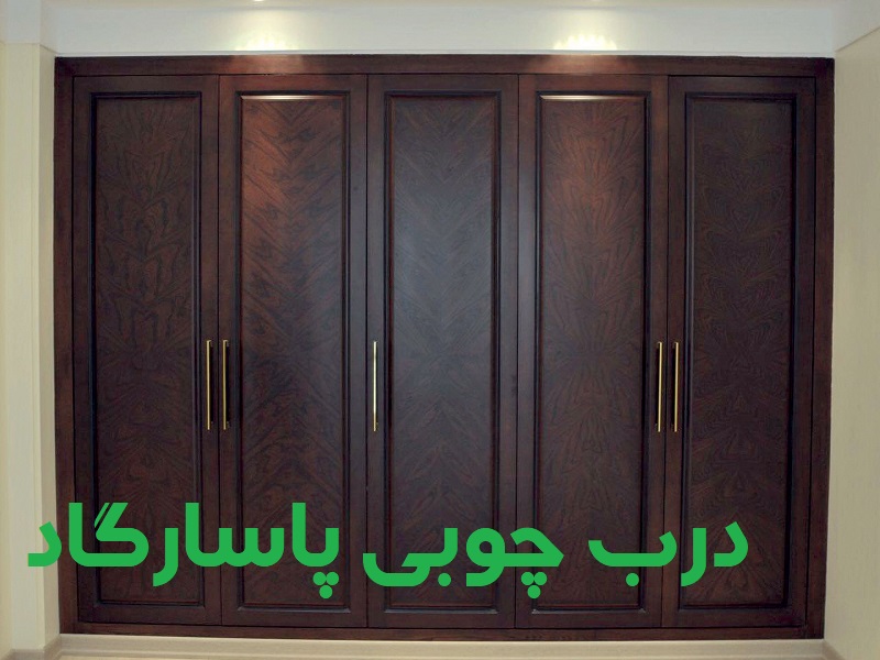 مدل-کمد-دیواری-mdf