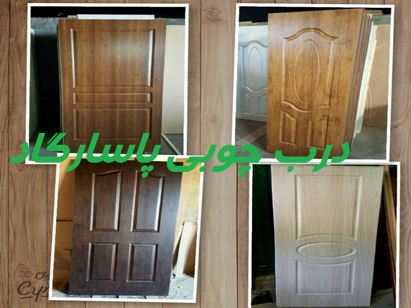 فروش-درب-pvc